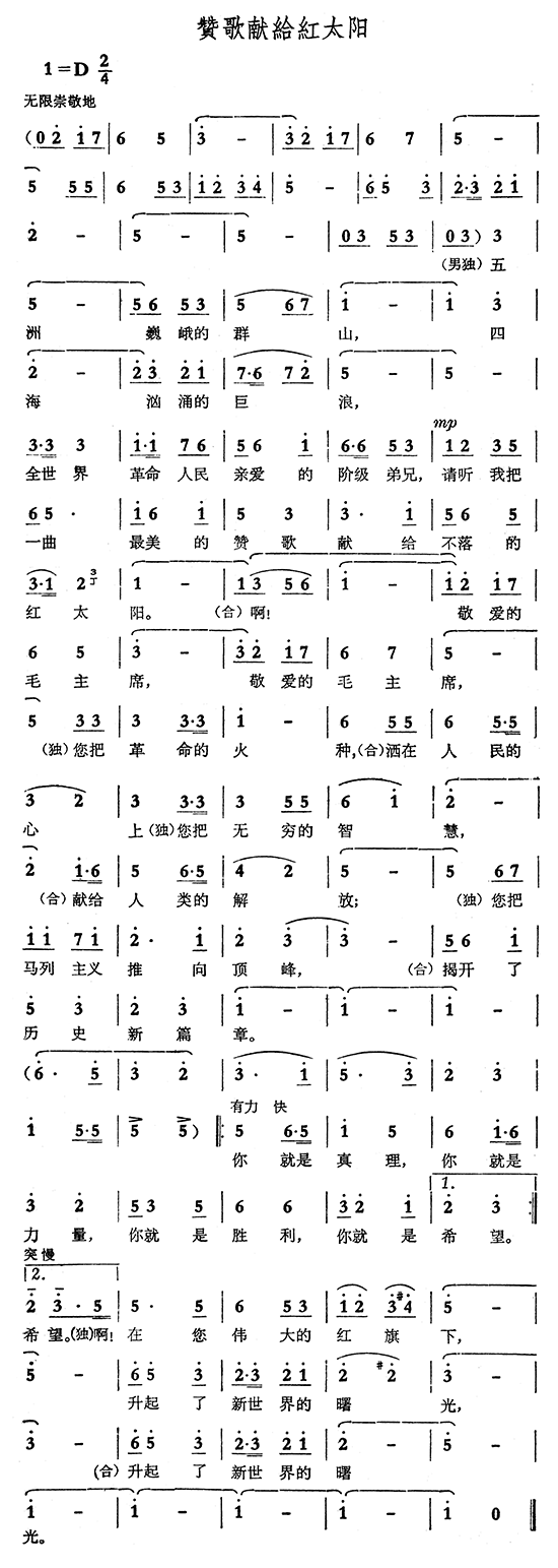ٝIoëϯ(ָV)1