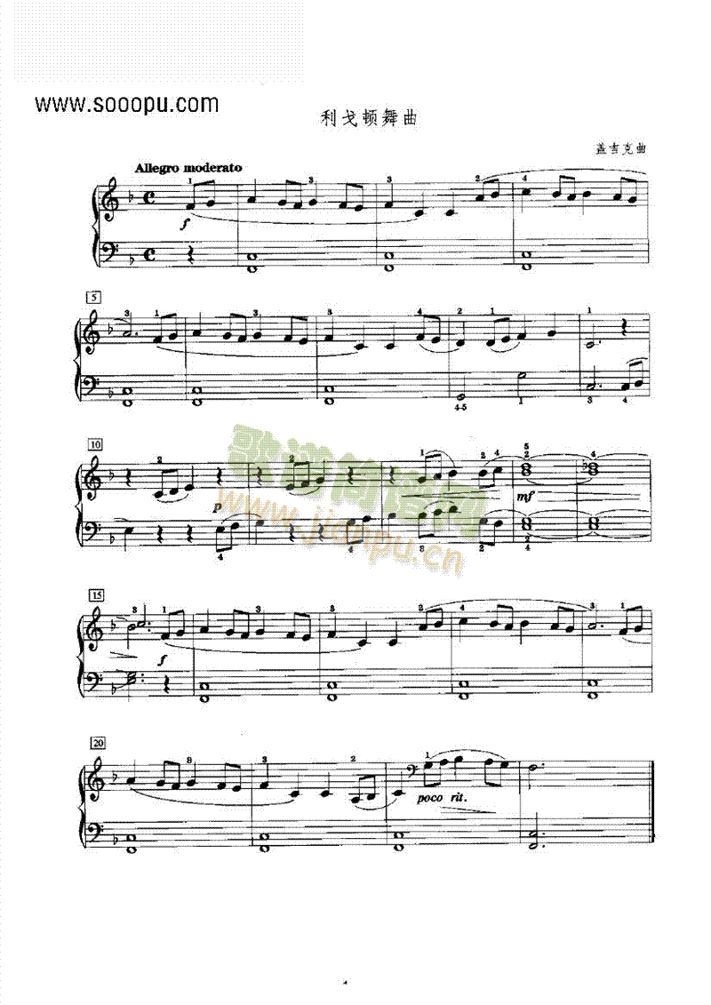 DIP(pn)(li)(V)1