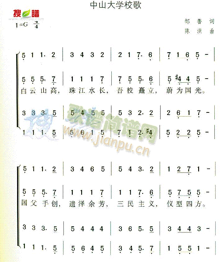 ɽW(xu)У(ָV)1