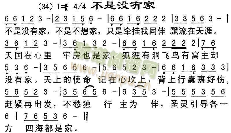 Ǜ](mi)м()1