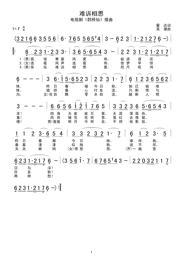 yV˼(ָV)1