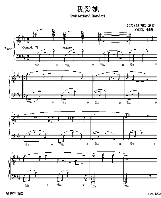 Ґ(i)-(V)1