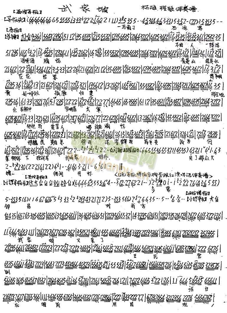 -ɗɺ()1