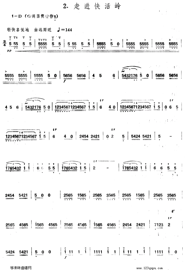 M(jn)(ѺV)1