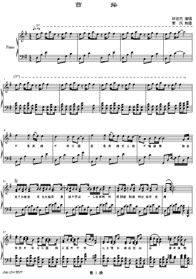 ܲ-ֿ(V)1