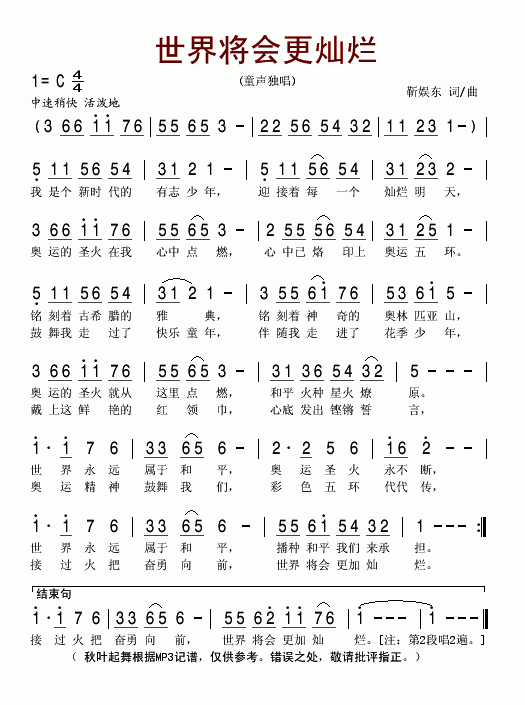 猢(hu )ӠN(ָV)1