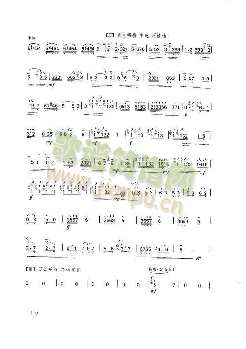 106-110(y)()5