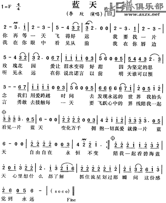 {(ָV)1