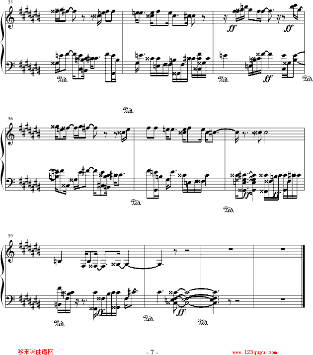 Ů-Kiss(V)7