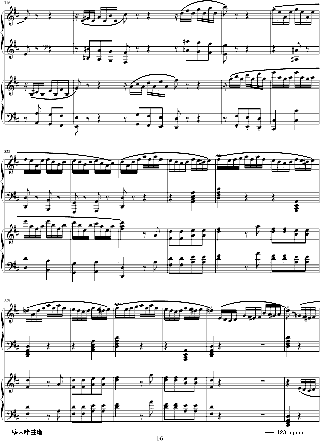 D{pQ(l )-Ī(V)16