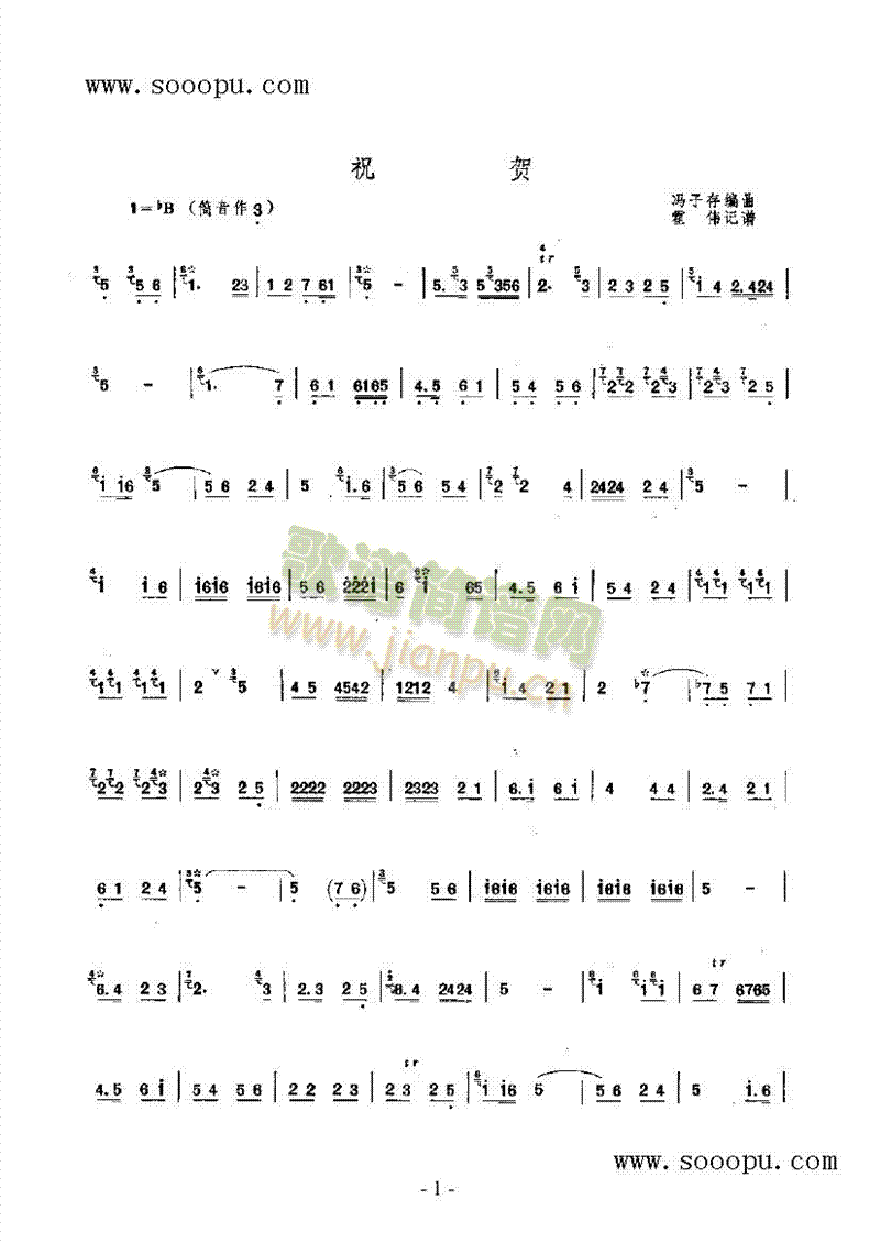 ףR(l )(li)((l )V)1