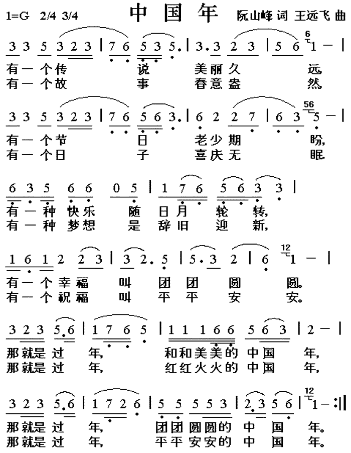 Ї(ָV)1