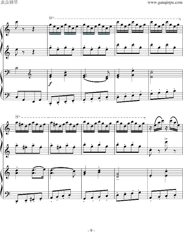 Сɘ(sh)-(V)9