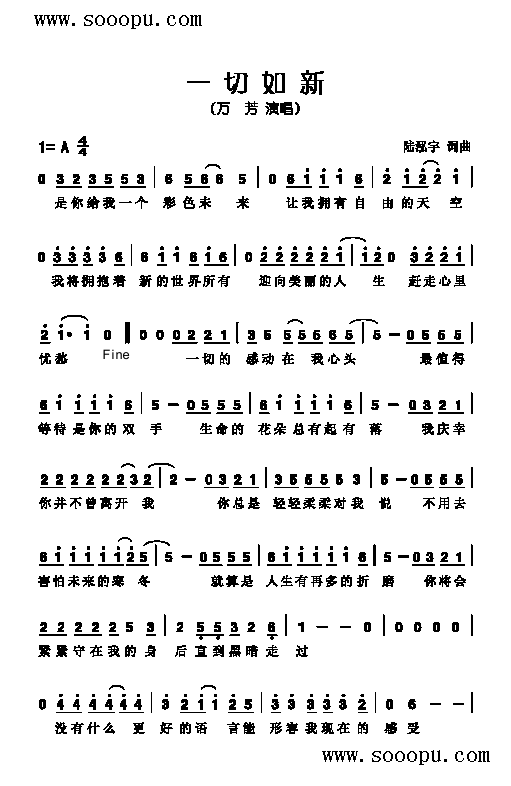 һ¸(li)(jin)V((l )V)1