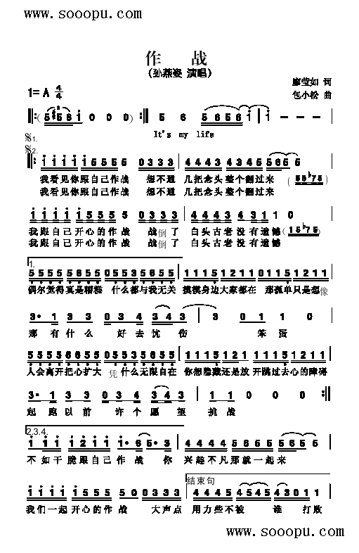 (li)(jin)V((l )V)1