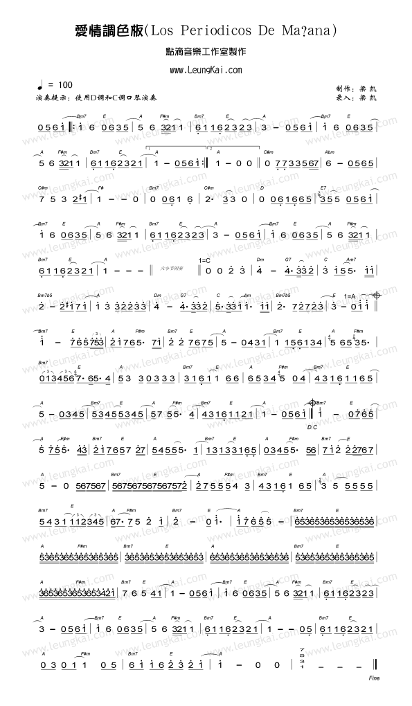 (i){ɫV((l )V)1