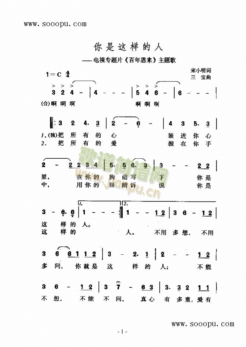 @ӵ˸(li)(jin)V((l )V)1