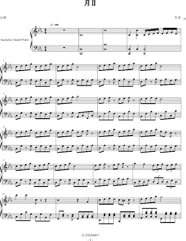 ¢(V)1