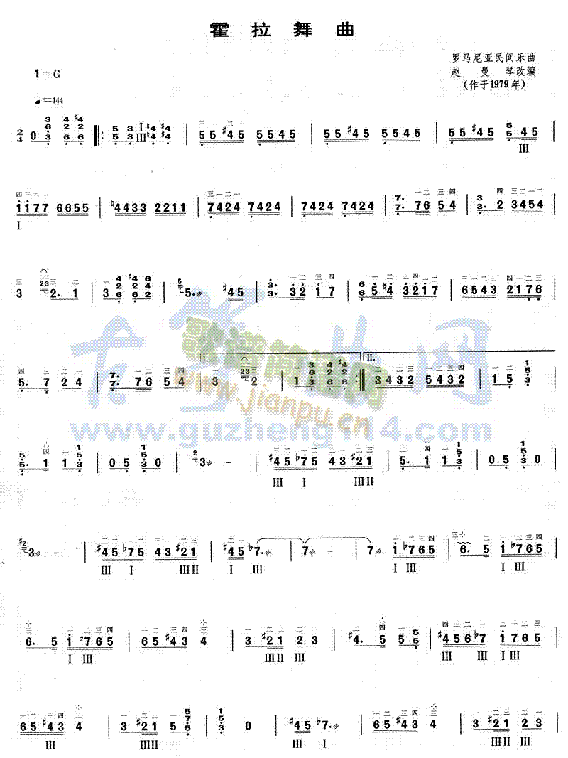 (Ź~PV)1