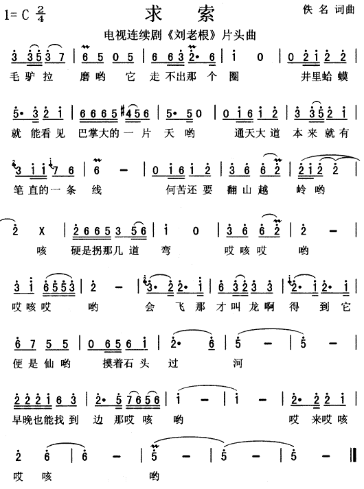 (ָV)1