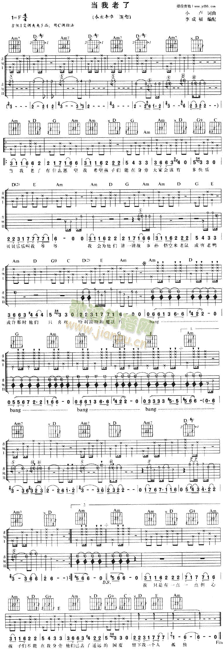 (V)1