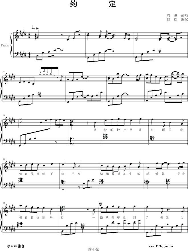 s--ܻ(V)1
