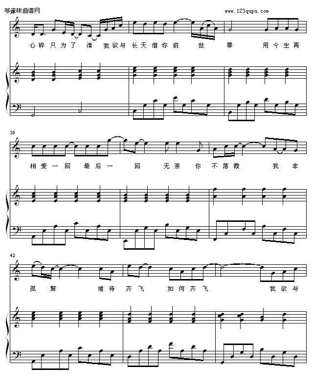 ǰI-zezezeze(V)5