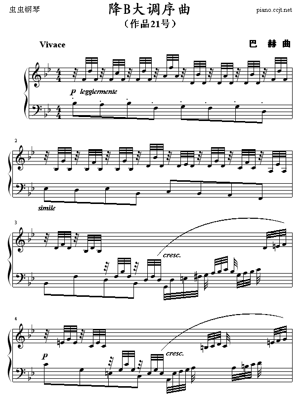 B{(V)1
