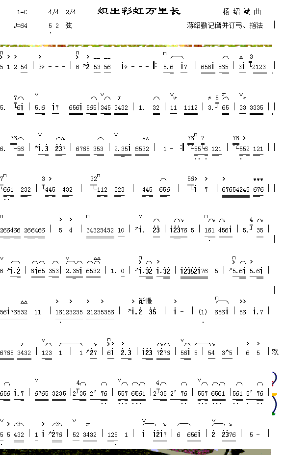 ʼtf(wn)L(chng)1(ָV)1