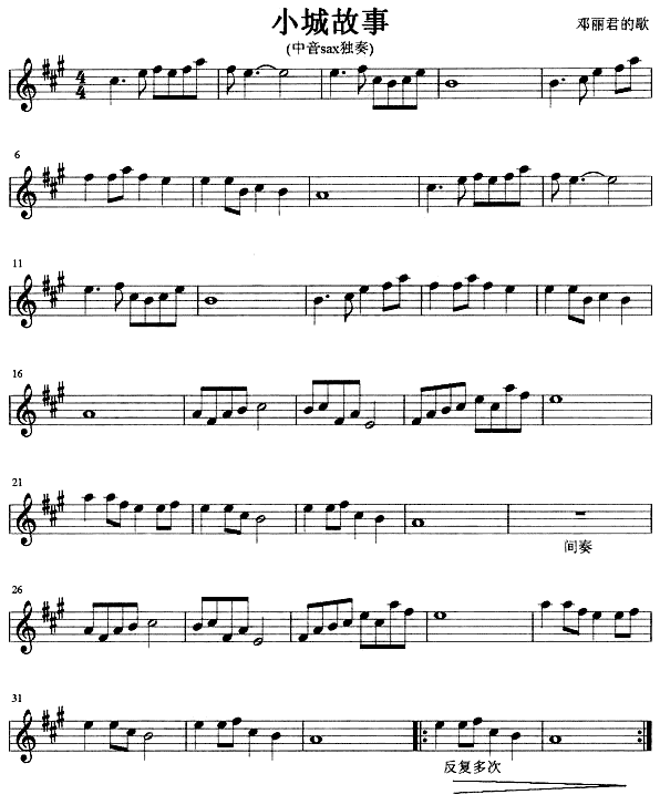 Сǹ(V)1