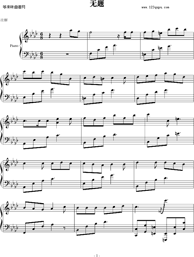 o(w)}-ʵ(V)1