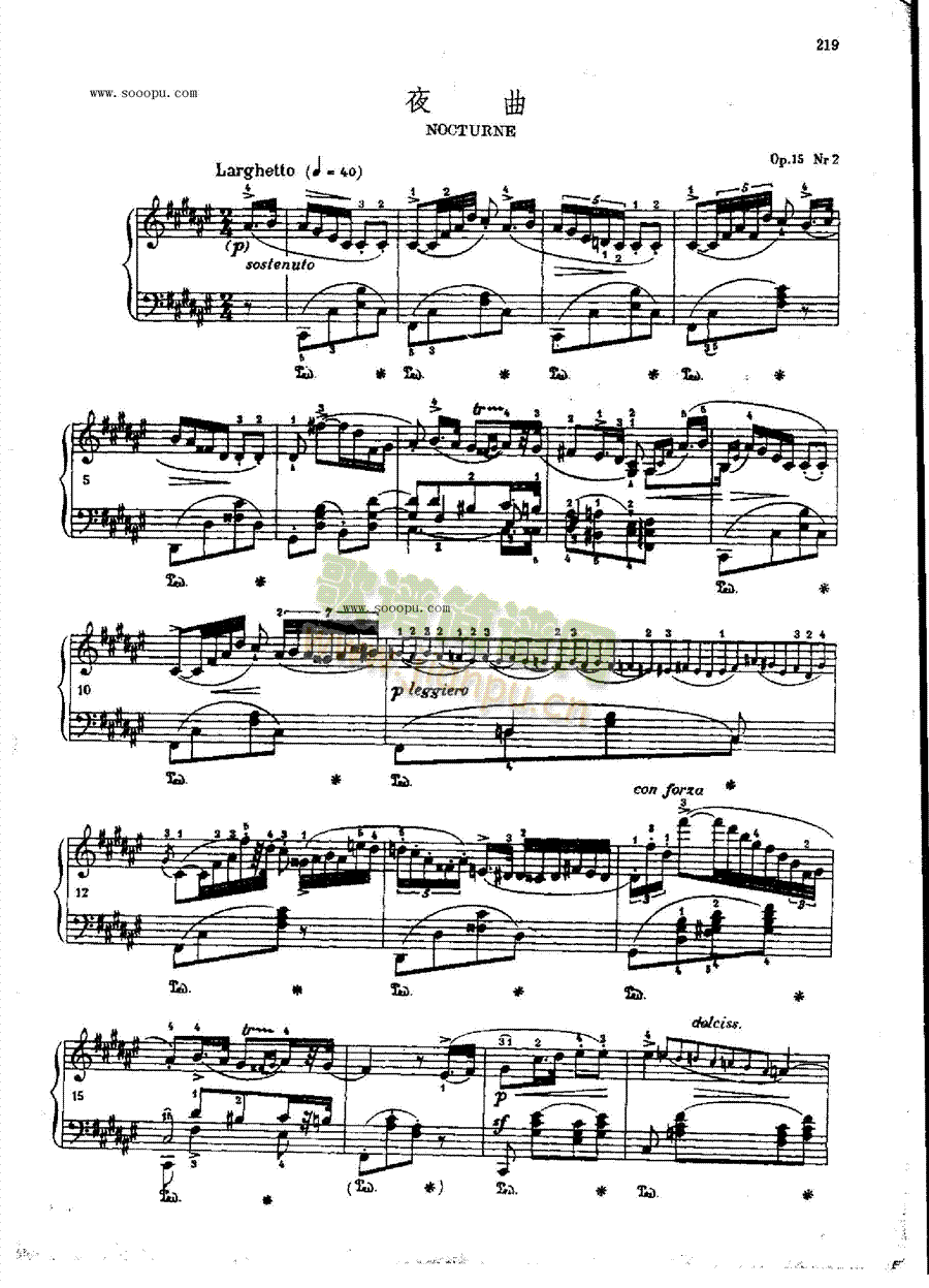 ҹOP.15Nr2IP(pn)(li)((l )V)1