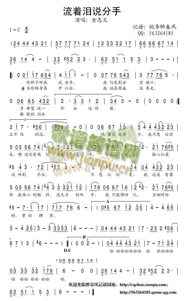 (zh)If(shu)(ָV)1