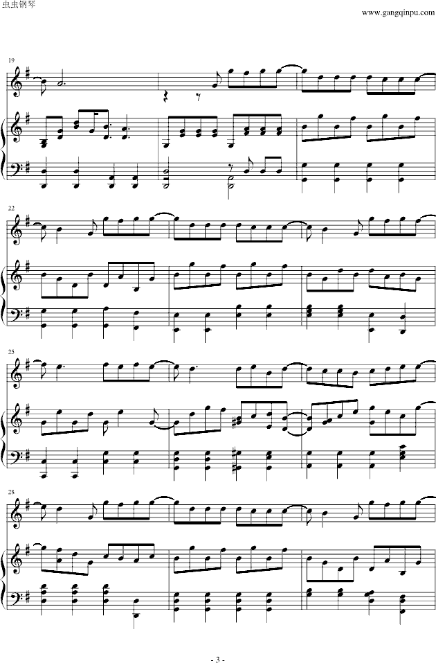 f(shu)-(V)3