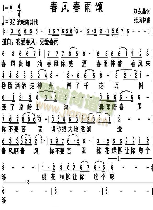 L(fng)(ָV)1