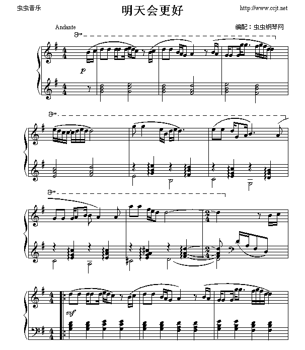 (hu )(V)1