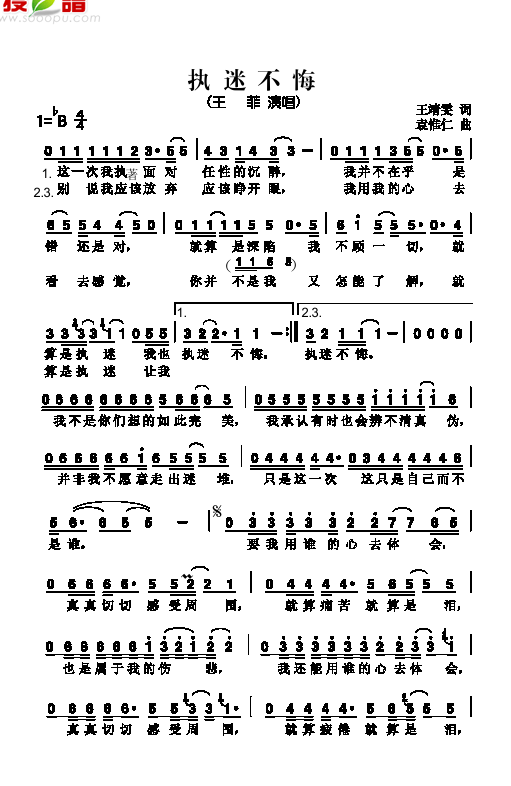 Բڸ(li)(jin)V((l )V)1