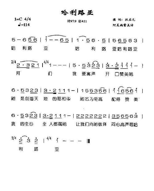 ·(ָV)1