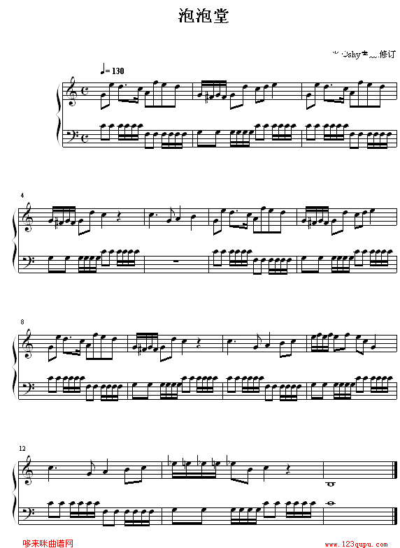 (l )(V)1