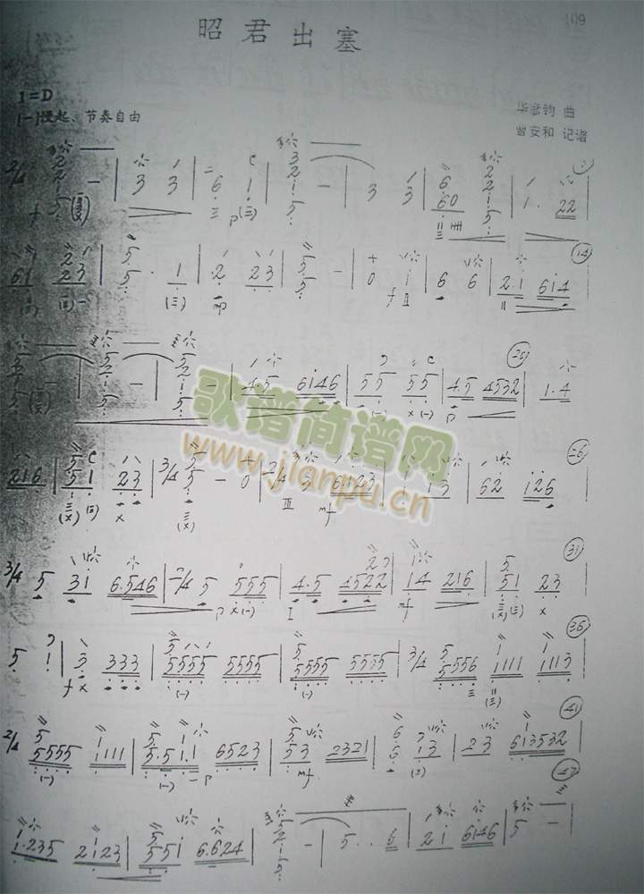 Ѿ3(-V)1