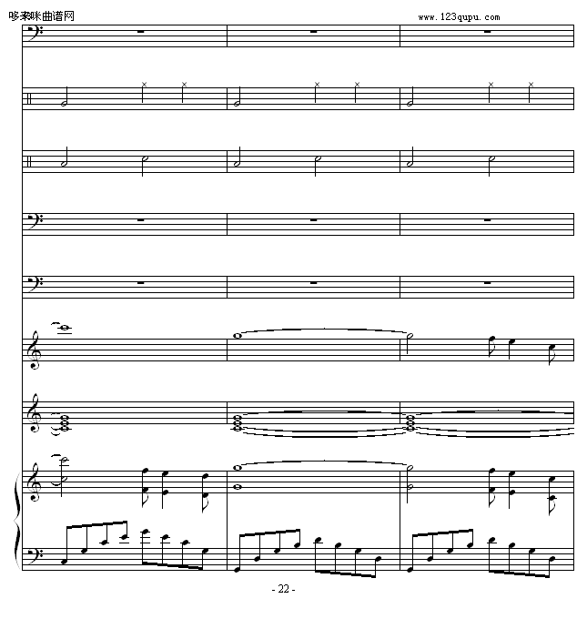  (tng)-1993225(V)22