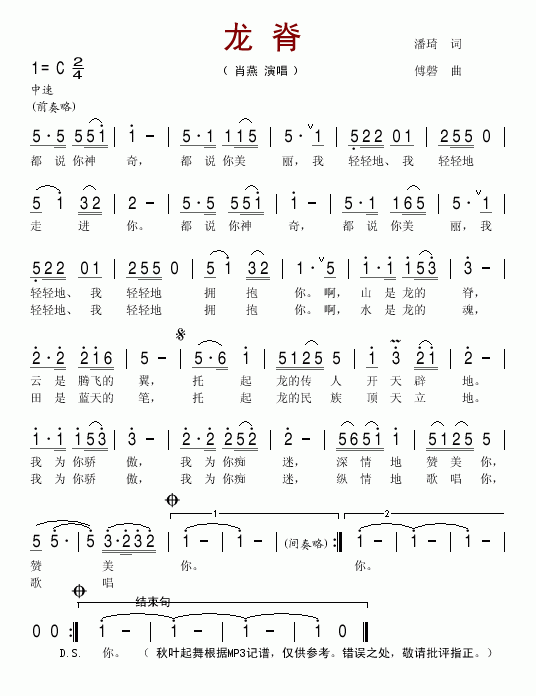 (ָV)1