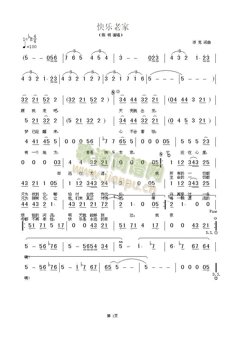 옷(l )ϼ(ָV)1