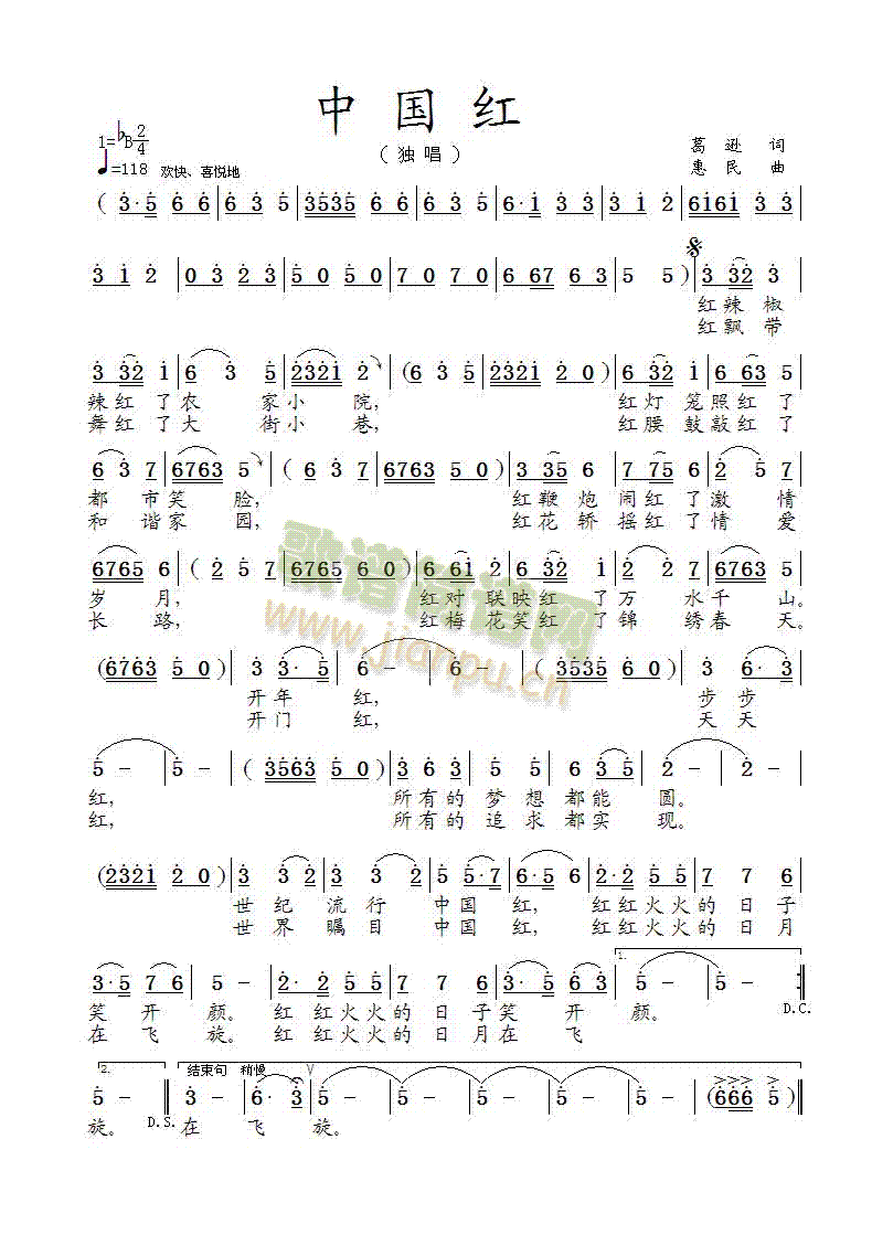 Їt(ָV)1