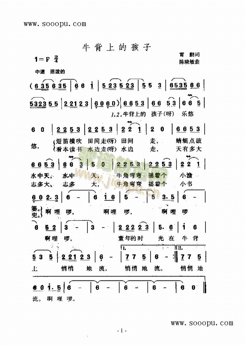 ţϵĺӸ(li)(jin)V((l )V)1