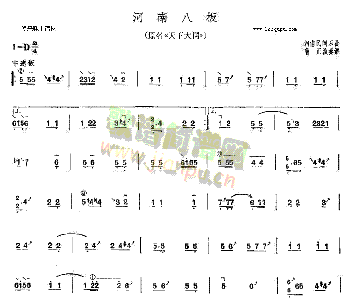 ϰ˰-g(l )(Ź~PV)1