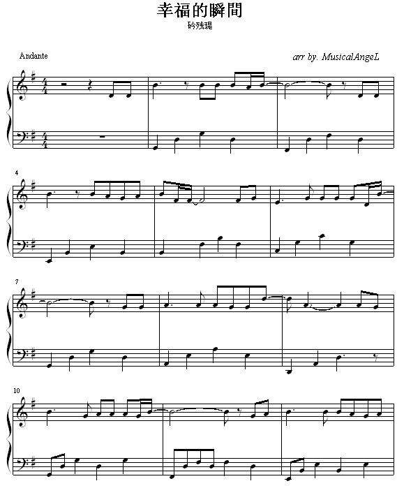 Ҹ˲g(V)1