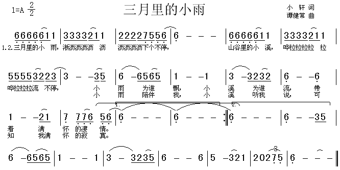 С(ָV)1