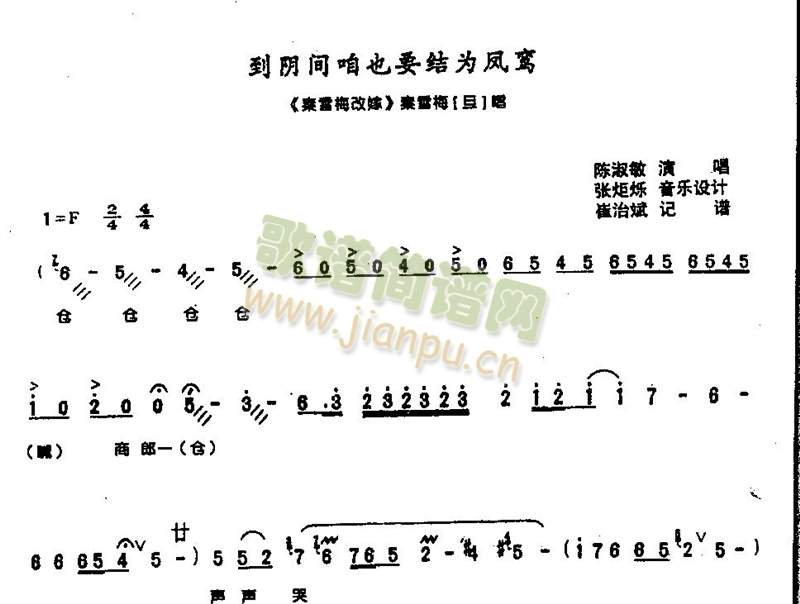 gҲҪYP[1-5()1