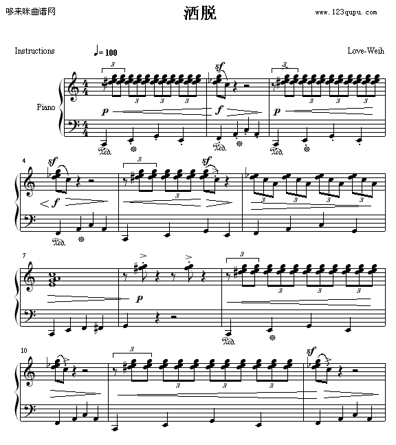 Ó-Love-Weih(V)1